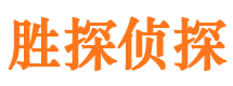 麒麟外遇调查取证